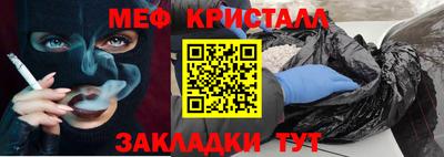 гидропоника Бердск