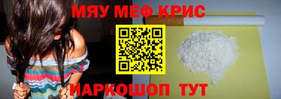 гидропоника Бердск
