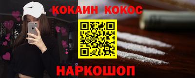 гидропоника Бердск