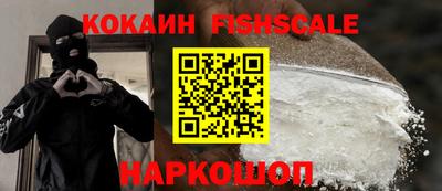 МДПВ Белорецк