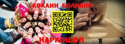 МДПВ Белорецк