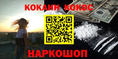 МДПВ Белорецк