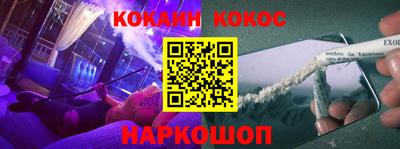 гидропоника Бердск