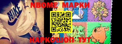 гидропоника Бердск