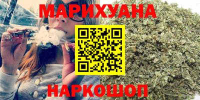 COCAINE Белореченск
