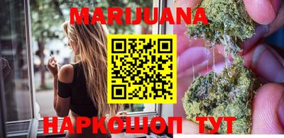 МДПВ Белорецк