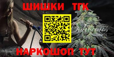 МДПВ Белорецк