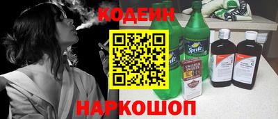 гидропоника Бердск
