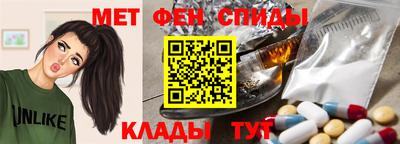 МДПВ Белорецк
