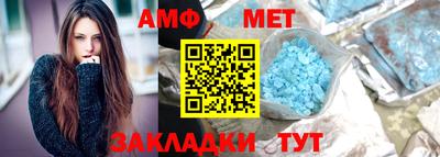гидропоника Бердск