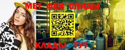 МДПВ Белорецк