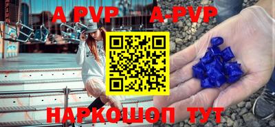 гидропоника Бердск