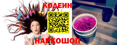 МДПВ Белорецк