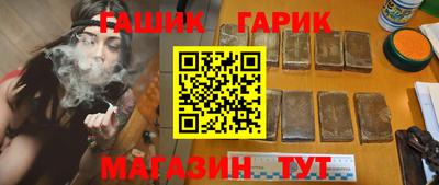 МДПВ Белорецк