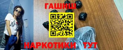 МДПВ Белорецк