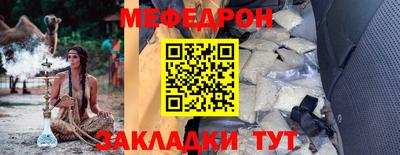 гидропоника Бердск